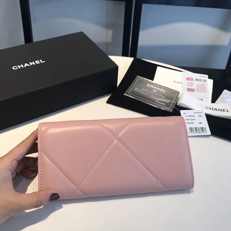 Chanel Wallet Purse Efficient 68899