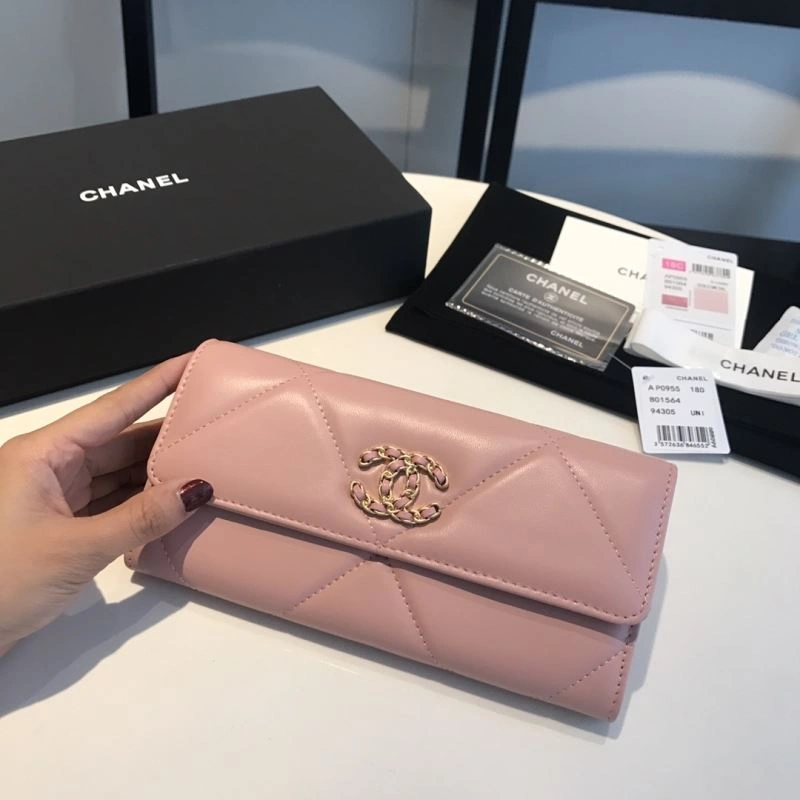 Chanel Wallet Purse Efficient 68899