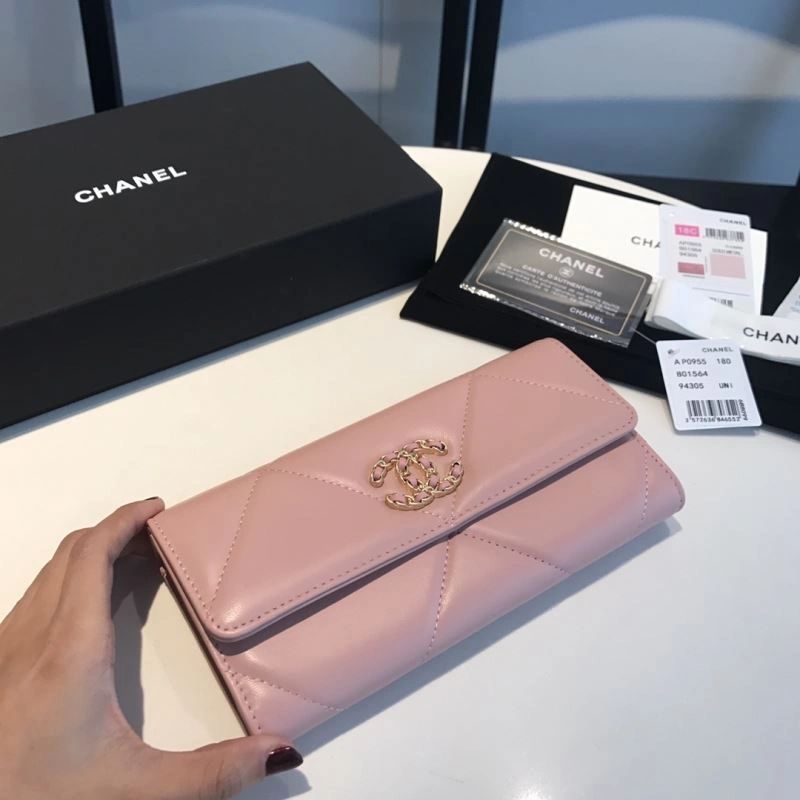 Chanel Wallet Purse Efficient 68899