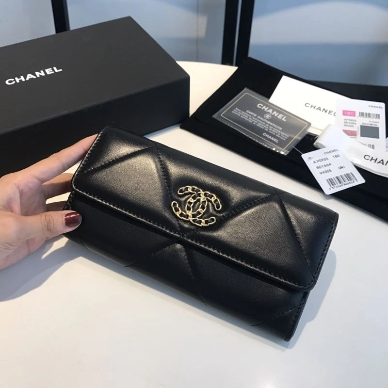 Chanel Wallet Purse TopPick 68892