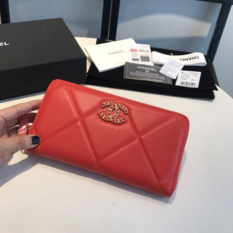 TopPick Chanel Wallet Purse 68895