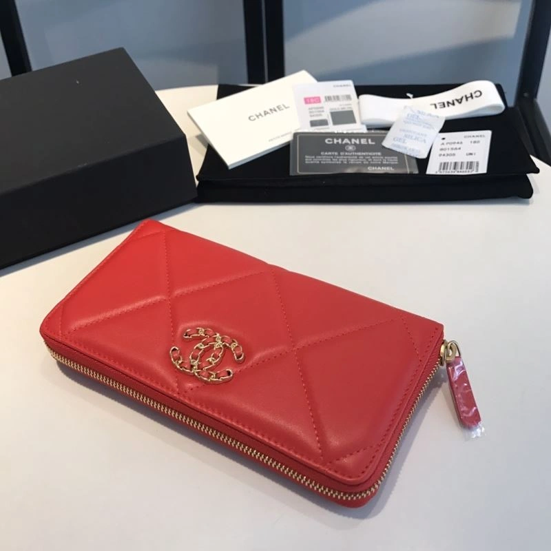 TopPick Chanel Wallet Purse 68895