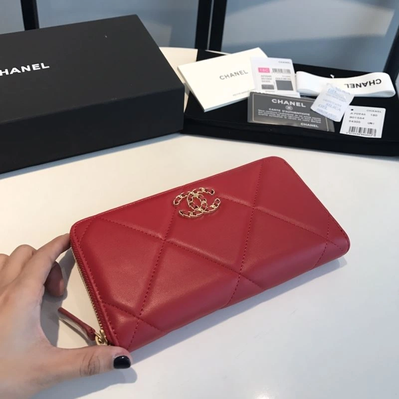 Contemporary Chanel Wallet Purse 68891