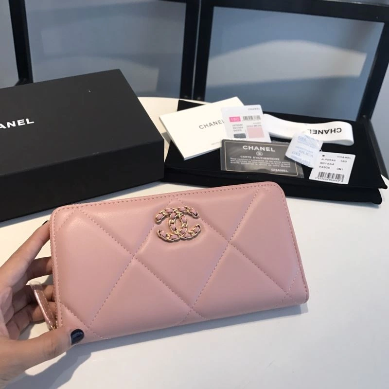 Youthful Chanel Wallet Purse 68884