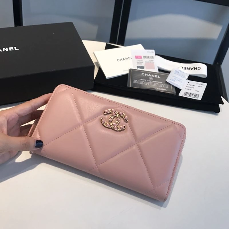 Youthful Chanel Wallet Purse 68884