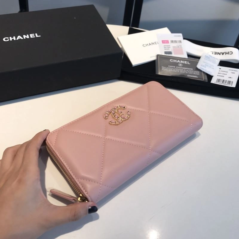 Youthful Chanel Wallet Purse 68884