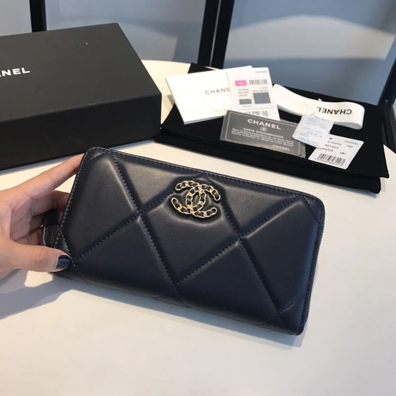 Stylish Chanel Wallet Purse 68883
