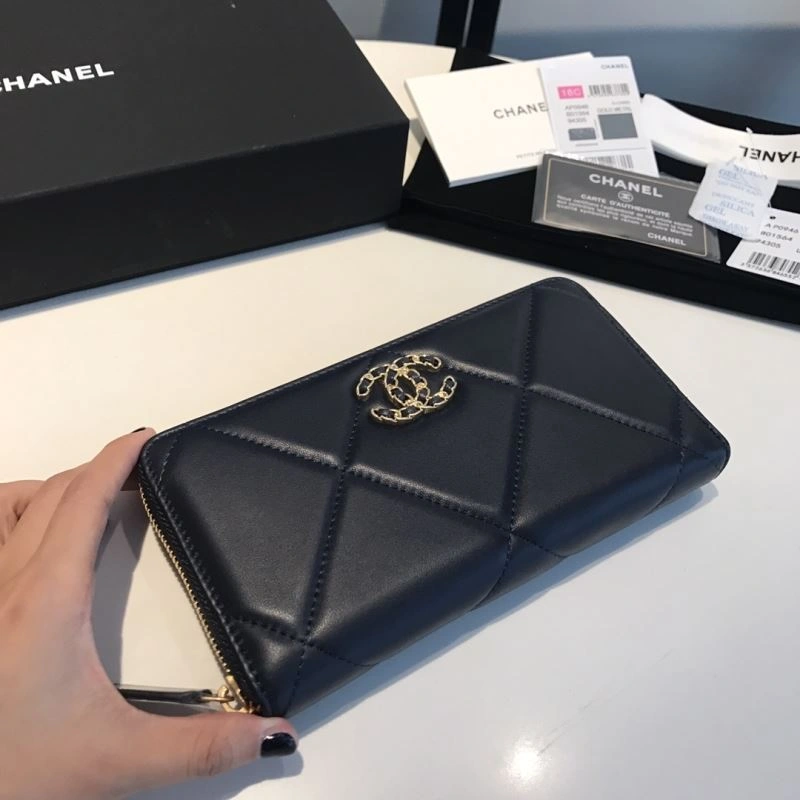 Stylish Chanel Wallet Purse 68883