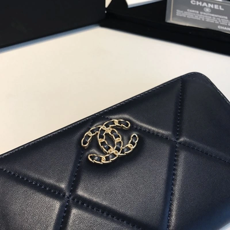 Stylish Chanel Wallet Purse 68883
