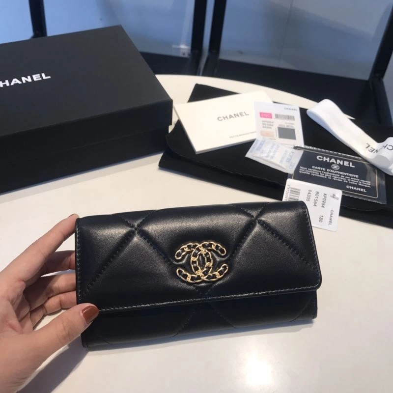 HighPerformance Chanel Wallet Purse 68889