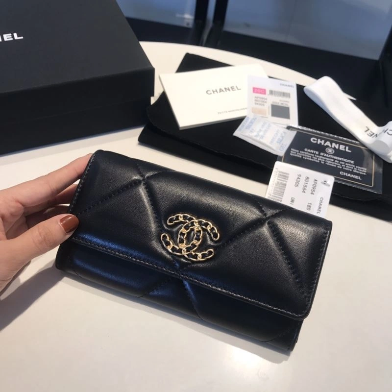 HighPerformance Chanel Wallet Purse 68889