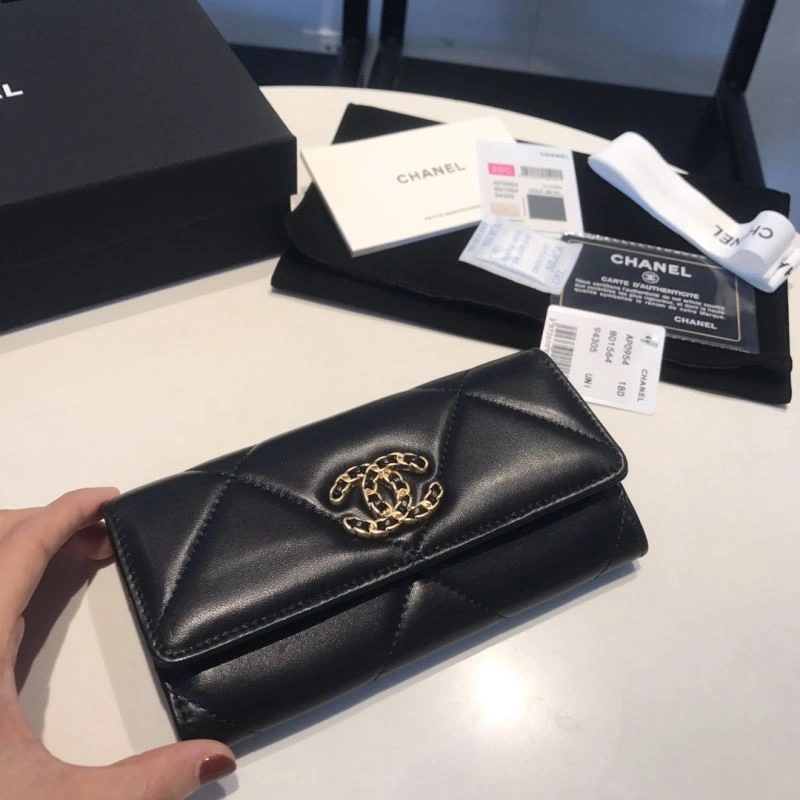 HighPerformance Chanel Wallet Purse 68889
