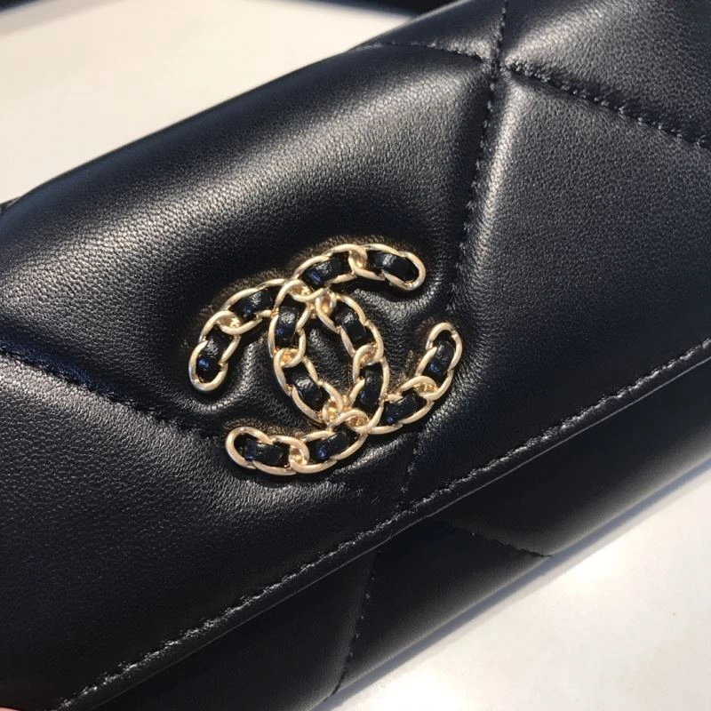 HighPerformance Chanel Wallet Purse 68889