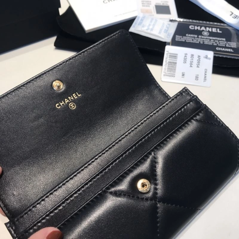 HighPerformance Chanel Wallet Purse 68889