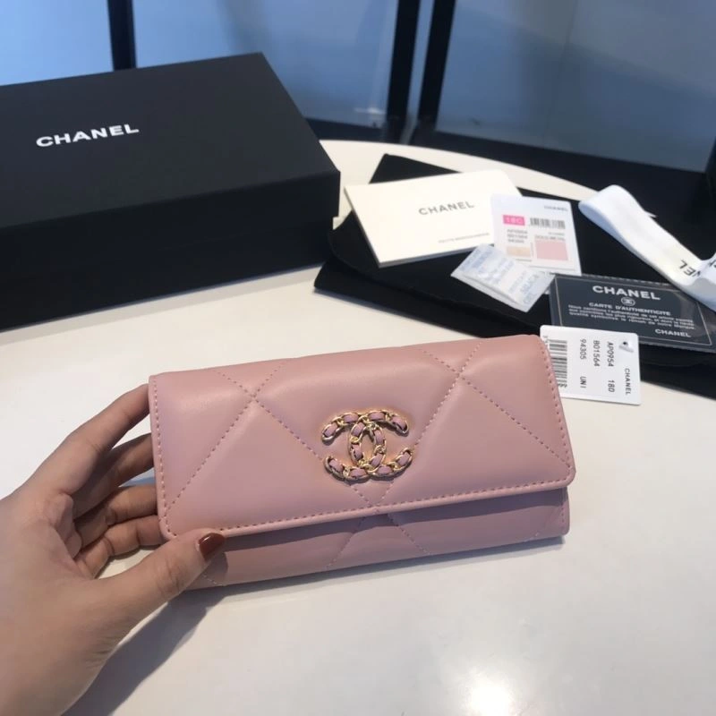 Unique Chanel Wallet Purse 68882