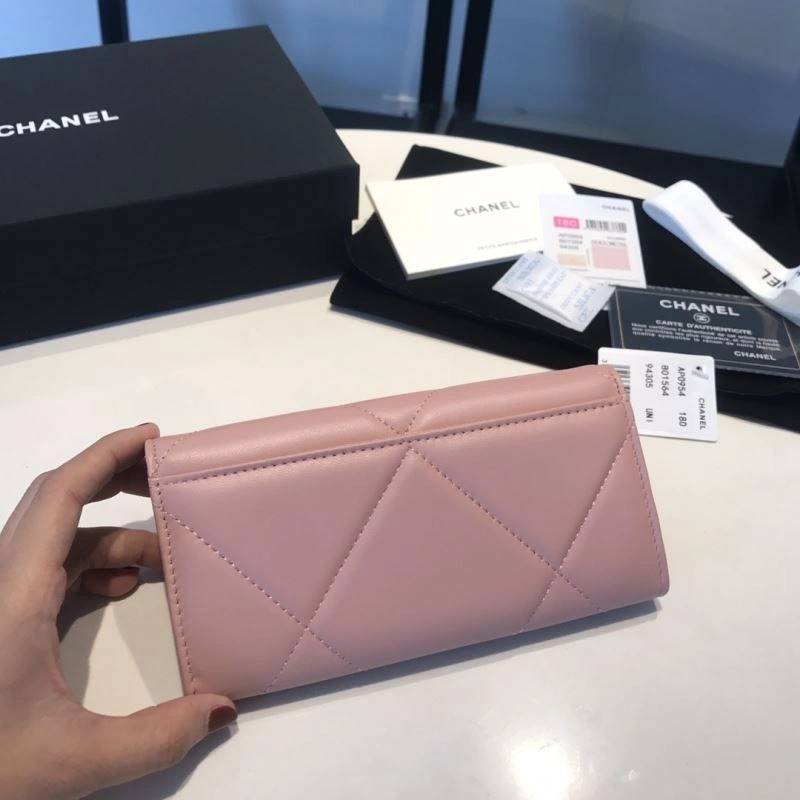 Unique Chanel Wallet Purse 68882