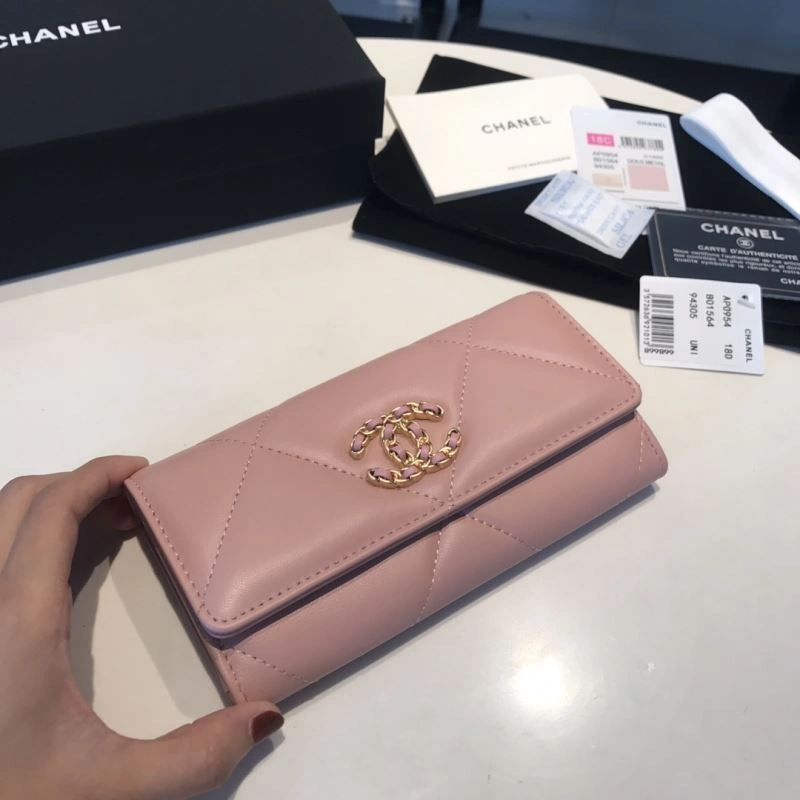 Unique Chanel Wallet Purse 68882