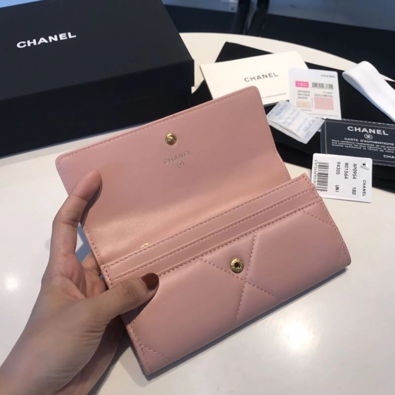 Unique Chanel Wallet Purse 68882