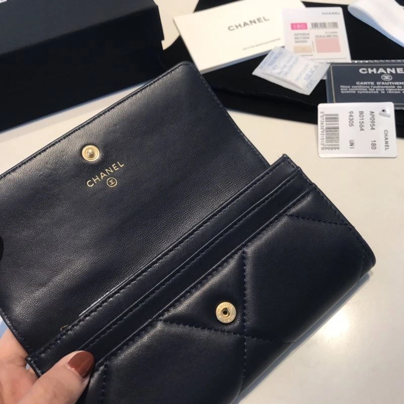 TechFriendly Chanel Wallet Purse 68878