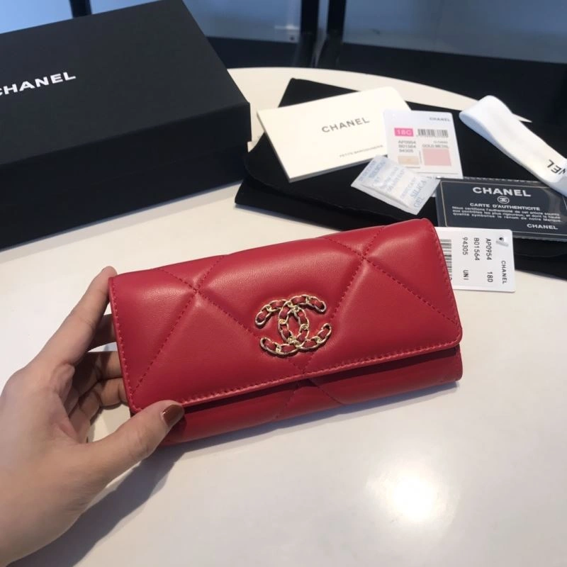 Chanel Wallet Purse ZipUp 68888
