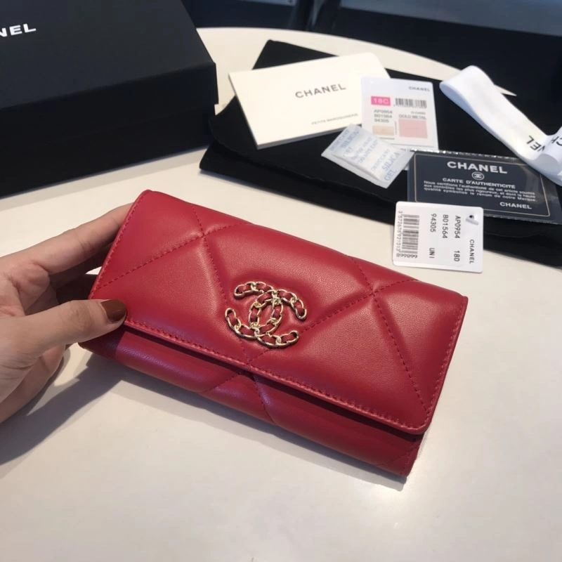 Chanel Wallet Purse ZipUp 68888