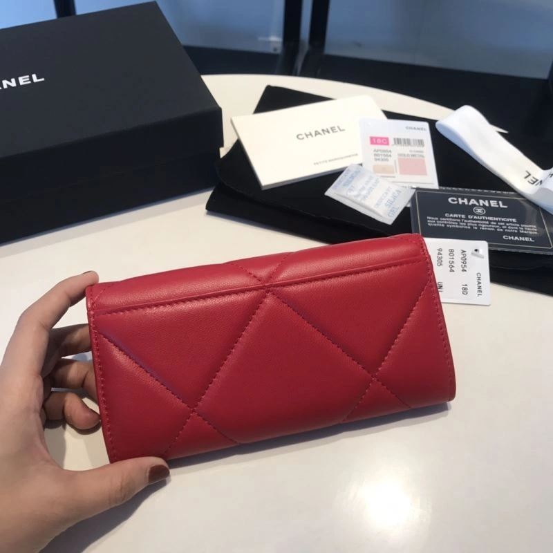 Chanel Wallet Purse ZipUp 68888