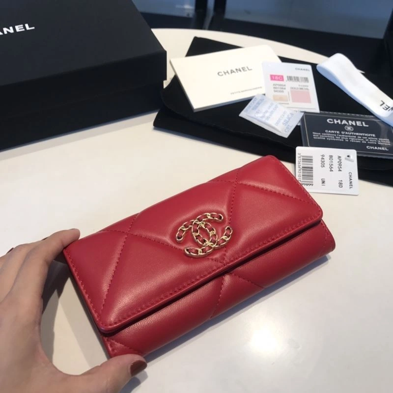 Chanel Wallet Purse ZipUp 68888