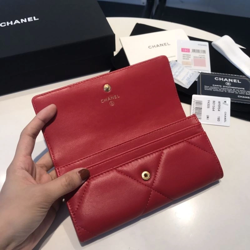 Chanel Wallet Purse ZipUp 68888