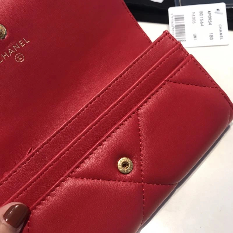 Chanel Wallet Purse ZipUp 68888