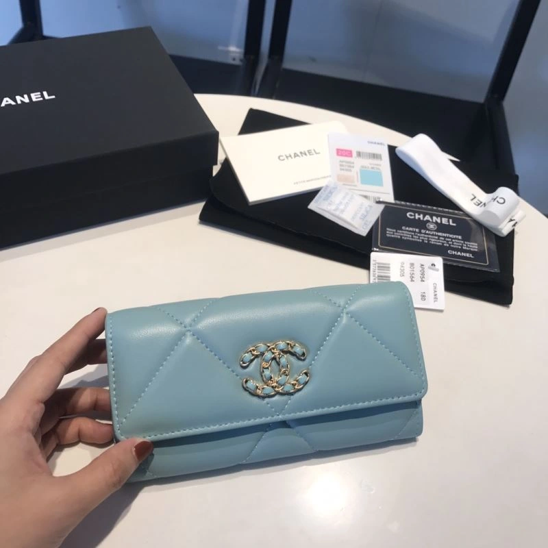 UrbanChic Chanel Wallet Purse 68876