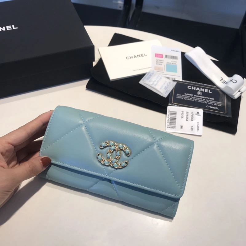 UrbanChic Chanel Wallet Purse 68876