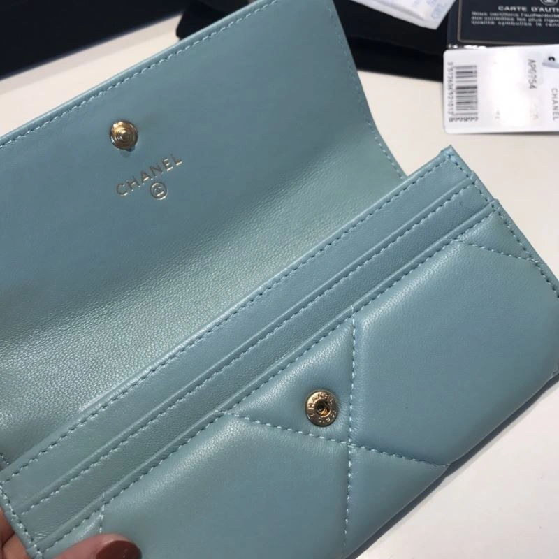 UrbanChic Chanel Wallet Purse 68876
