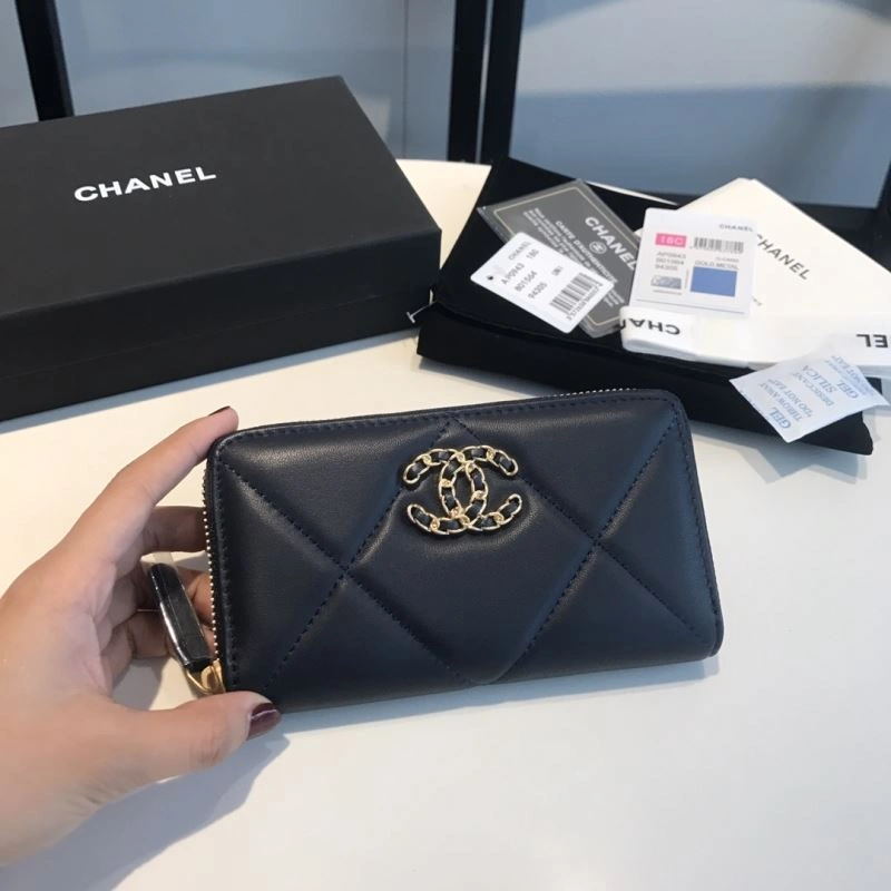 Chanel Wallet Purse EasyMatch 68950