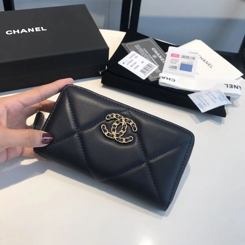 Chanel Wallet Purse EasyMatch 68950