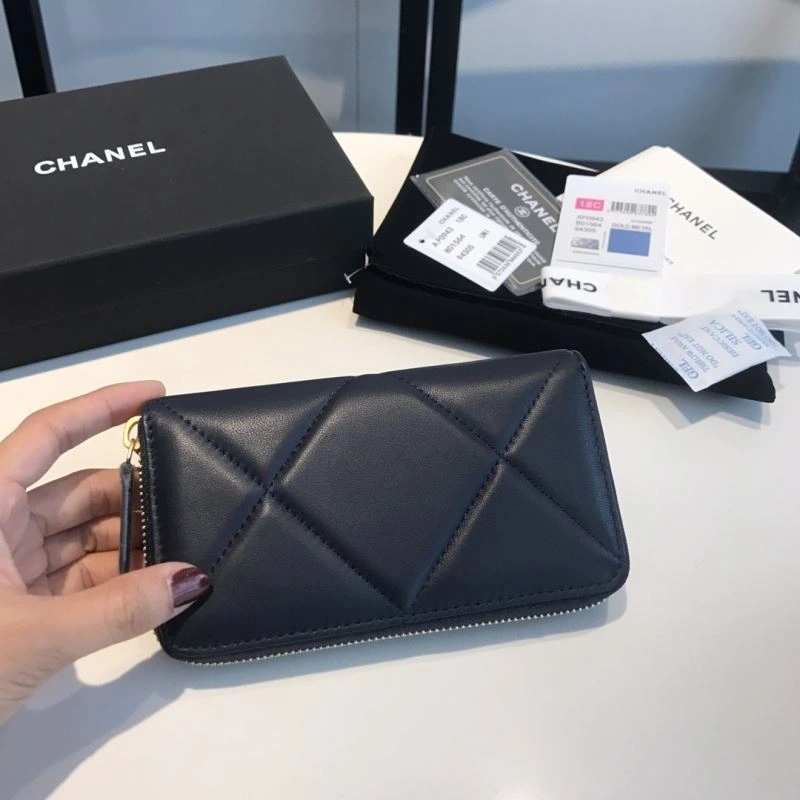Chanel Wallet Purse EasyMatch 68950