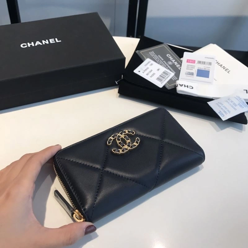 Chanel Wallet Purse EasyMatch 68950