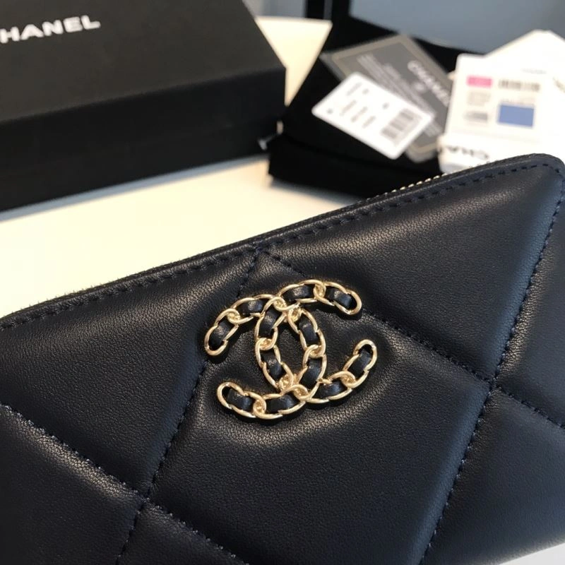 Chanel Wallet Purse EasyMatch 68950