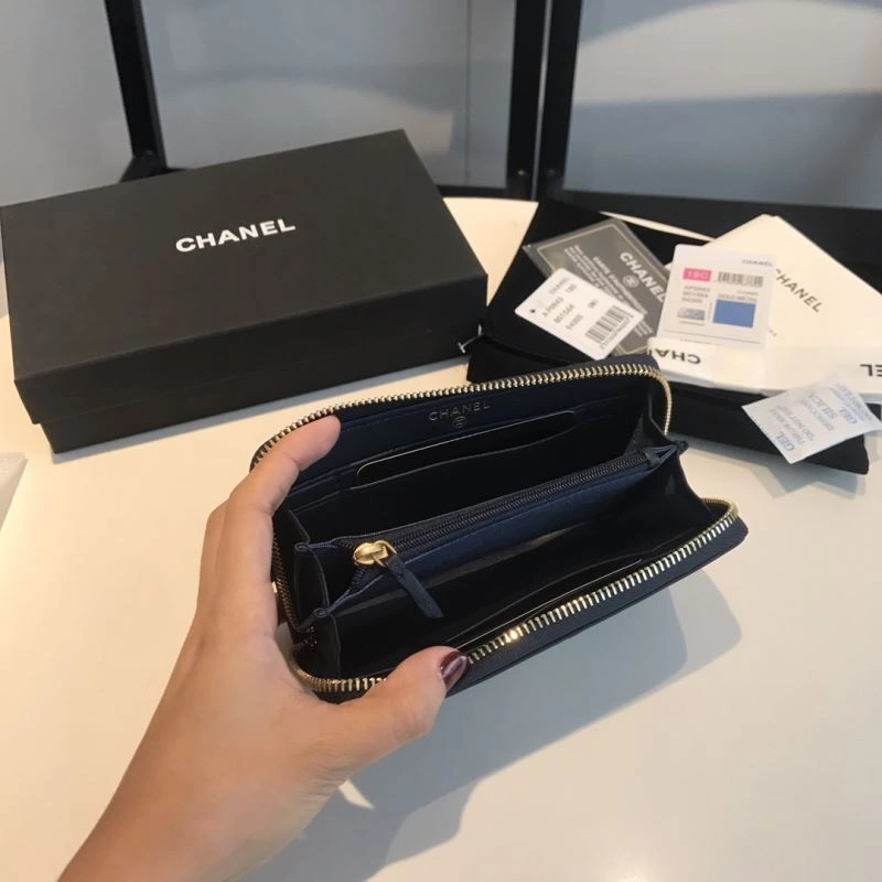 Chanel Wallet Purse EasyMatch 68950
