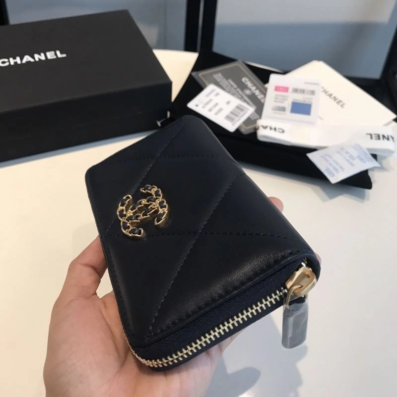 Chanel Wallet Purse EasyMatch 68950