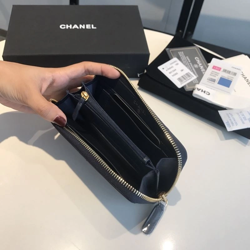 Chanel Wallet Purse EasyMatch 68950