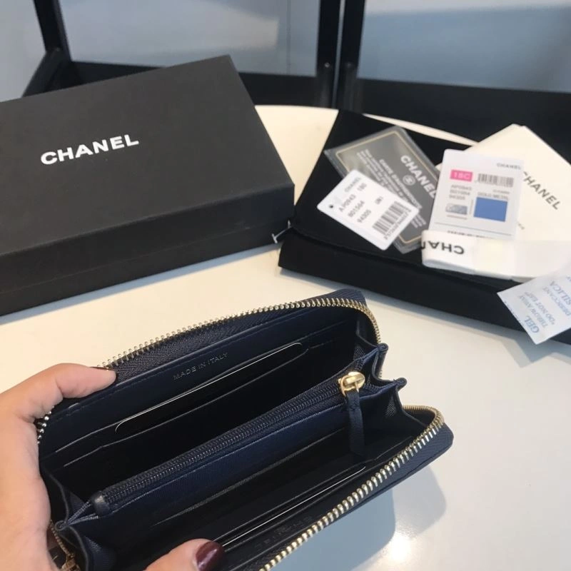 Chanel Wallet Purse EasyMatch 68950