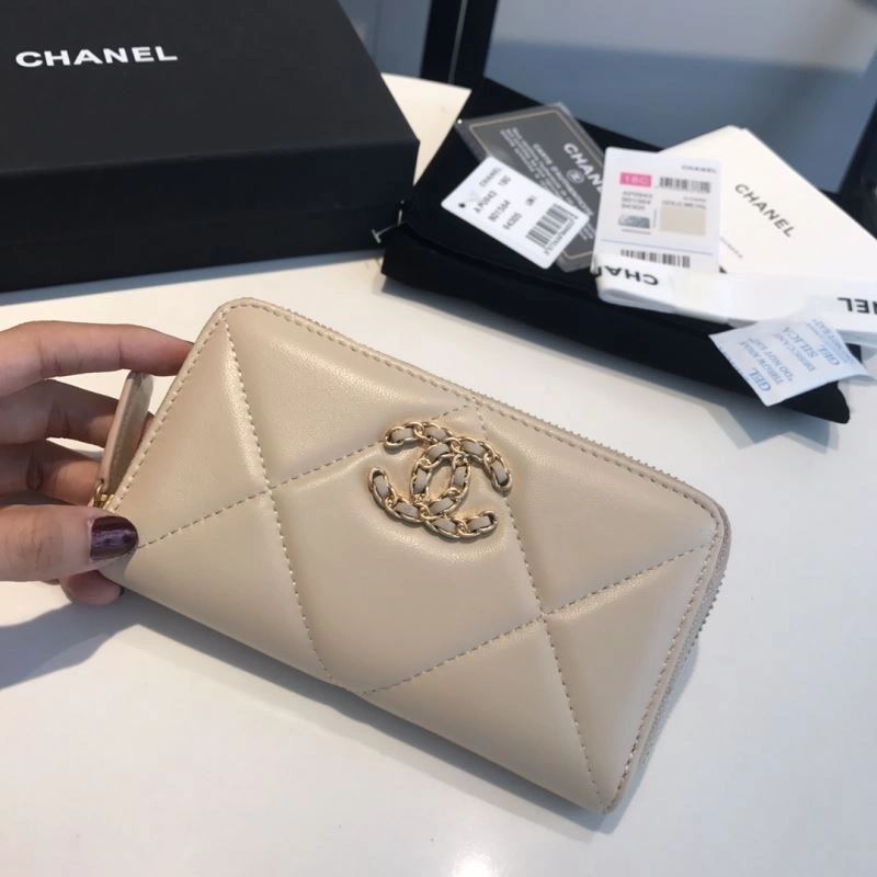 EyeCatching Chanel Wallet Purse 68875