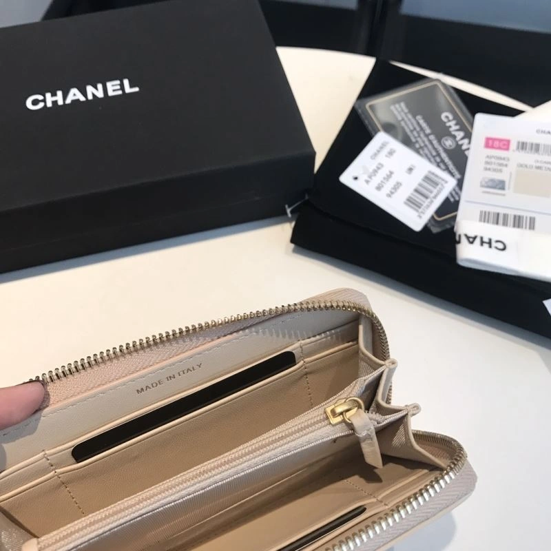 EyeCatching Chanel Wallet Purse 68875