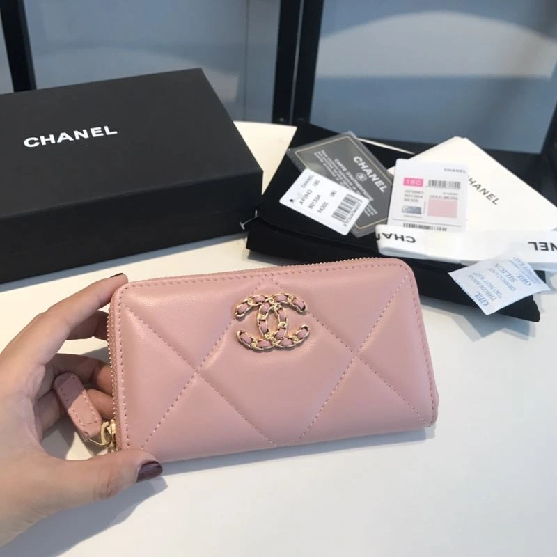 Chanel Wallet Purse Seasonal 68871