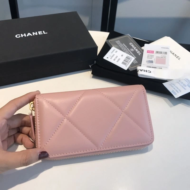 Chanel Wallet Purse Seasonal 68871