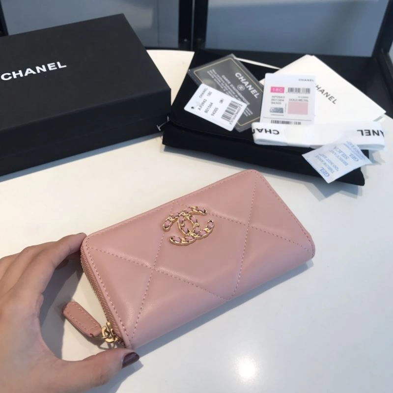 Chanel Wallet Purse Seasonal 68871