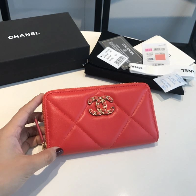 Chanel Wallet Purse MultiPurpose 68872