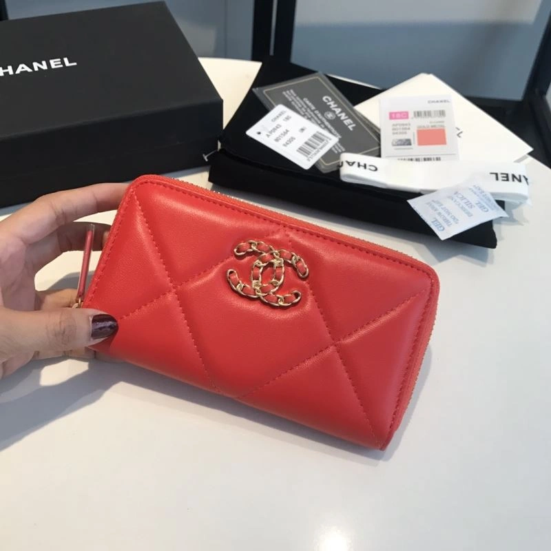 Chanel Wallet Purse MultiPurpose 68872
