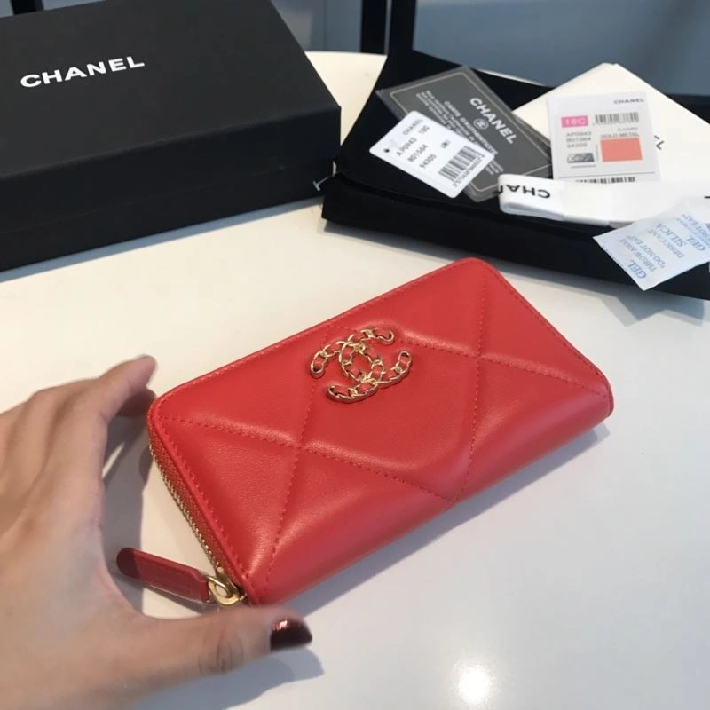 Chanel Wallet Purse MultiPurpose 68872
