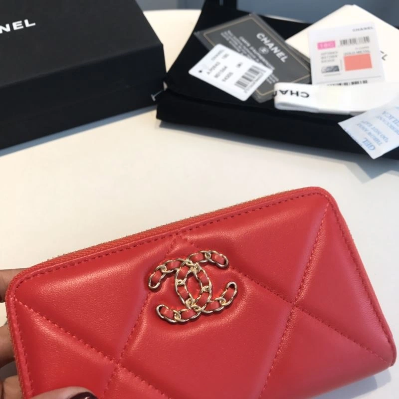 Chanel Wallet Purse MultiPurpose 68872